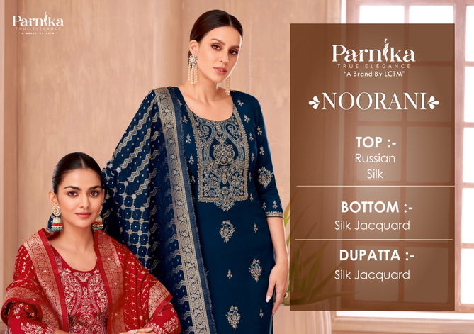 Noorani By Parnika Silk Jacquard Designer Salwar Suits Catalog